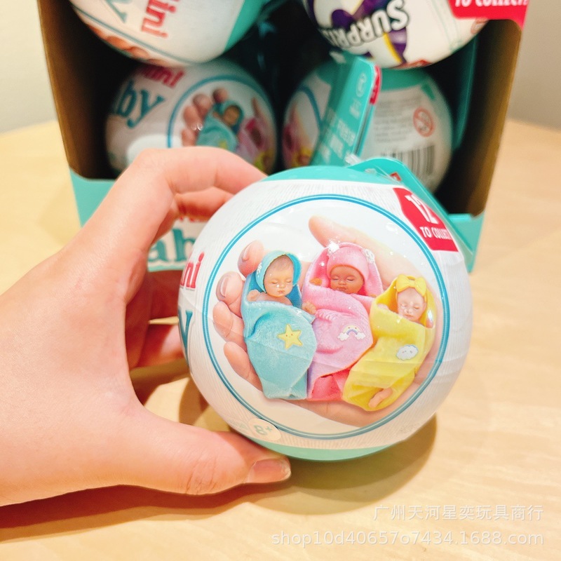 Zuru My Mini Baby Surprise Dol - огляд і ціна Baby Products Brand
