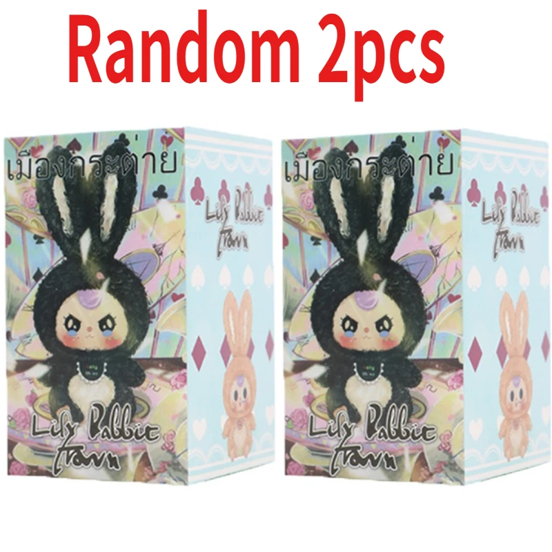 Mystery Blind Box Desktop Orna - огляд і ціна Baby Products Rabbit