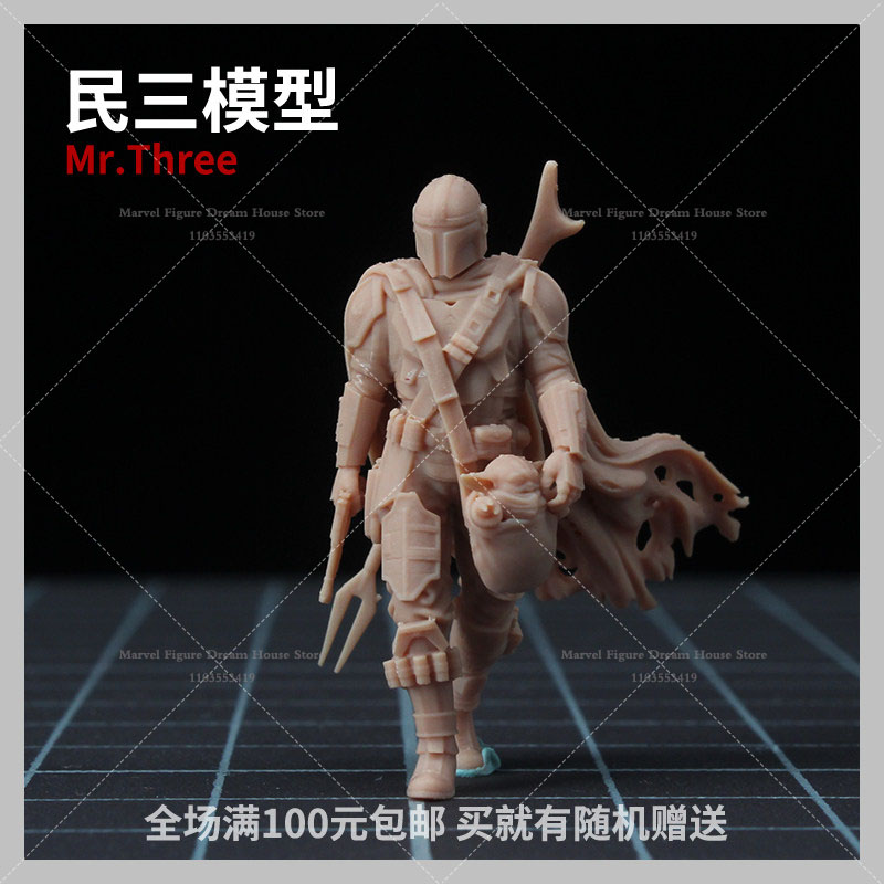 1/64 1/43 Scale Miniature Scen - огляд і ціна Baby Yoda Products