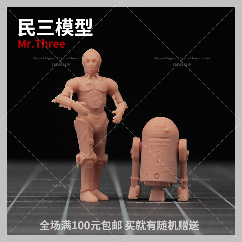 1/64 1/43 Scale Miniature Scen - огляд і ціна Baby Yoda Products