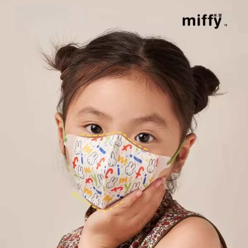 Miffy Kawaii Anime Cartoon Rab - огляд і ціна Baby Products Rabbit