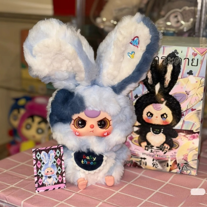 Baby Three Lily Town Rabbit Ne - огляд і ціна Baby Products Rabbit