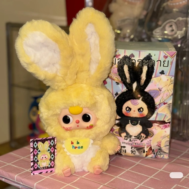Baby Three Lily Town Rabbit Ne - огляд і ціна Baby Products Rabbit