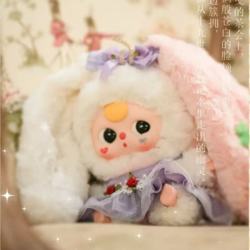 【In Stock】 Baby Three Lily Rab - огляд і ціна Baby Products Rabbit