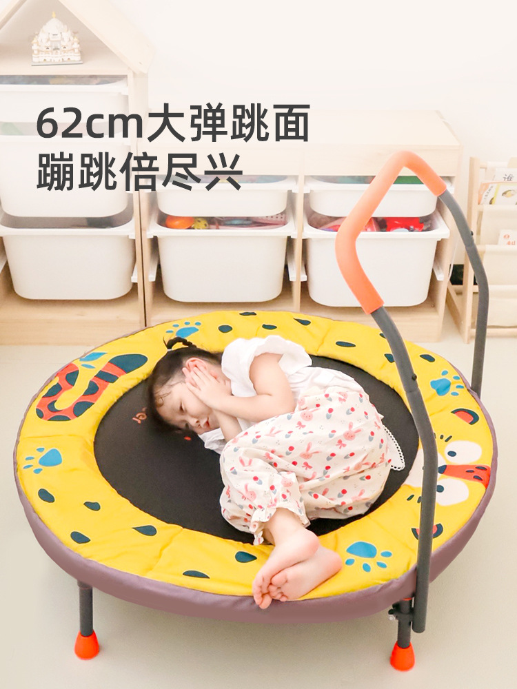 Trampoline Home Children's Roo - огляд і ціна Baby Swing Bouncer