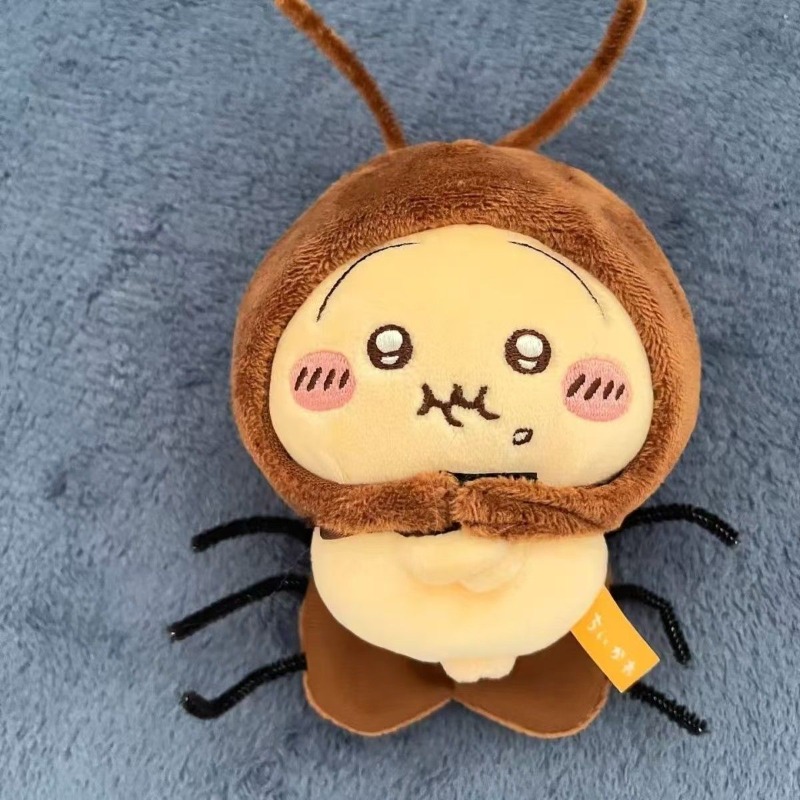 Chiikawa Usagi Kawaii Anime Ca - огляд і ціна Baby Products Rabbit