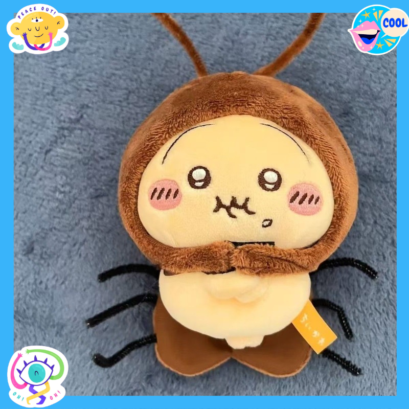 Chiikawa Usagi Kawaii Anime Ca - огляд і ціна Baby Products Rabbit