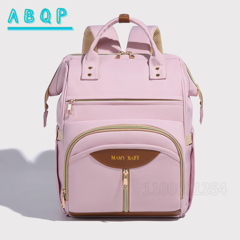 ABQP New Diaper Bag Backpack L - огляд і ціна Baby Products Brand